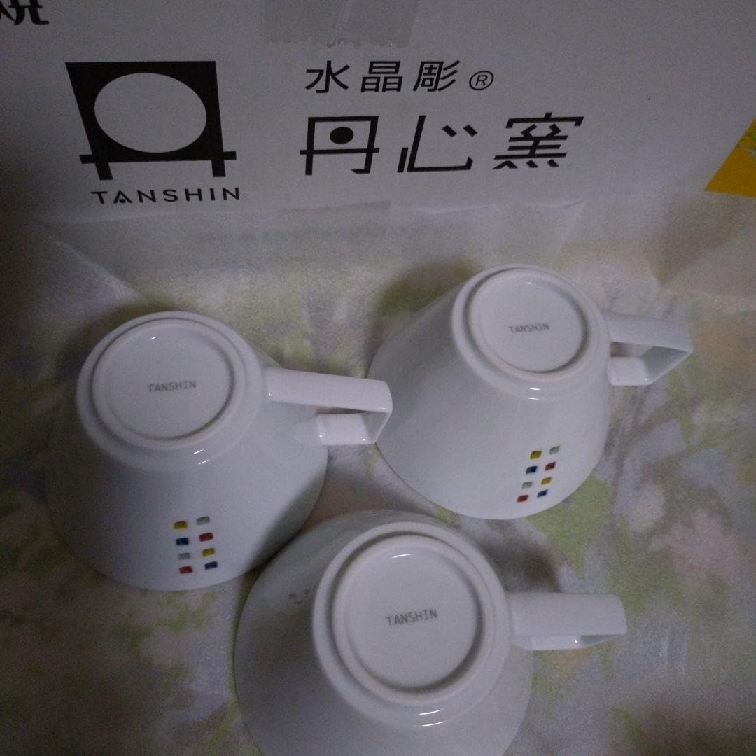 丹心窯さんのスープカップ 3個セット新品未使用 丹心窯さんのスープカップ 3個セット（） マグカップ 有田焼